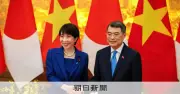 高市首相、ベトナム・フン首相と会談 経済安全保障での協力強化を確認