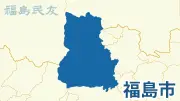 福島県の伝統工芸がユネスコ無形文化遺産に登録決定