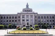 滋賀県職員、部下に「ニワトリ」「小学生レベル」と侮辱で停職処分