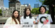 行進せず公園で過ごし足元に訴え　じわり広がる「ピクニックデモ」の新潮流