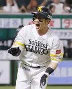 ソフトバンク栗原が先制満塁本塁打、大津が無失点で４勝目 楽天は６連敗