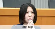福間香奈女流五冠、将棋連盟の最終答申に「不安が残る」と心境語る