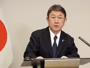 茂木外相、イラン外相と電話会談 米国との最終停戦合意に期待
