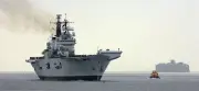 英公電、非核三原則に「一貫性ない」と批判 核搭載空母寄港めぐり