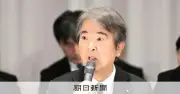 水俣病患者「恵まれている」発言問題、被害者団体が文書で「認識なし」と説明