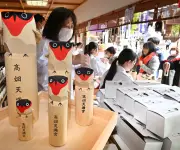 福島県川俣町で高齢者向けスマホ教室、デジタル格差解消へ