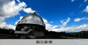引退寸前だった木曽望遠鏡が大発見、太陽系の果ての小天体に大気を確認