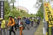 福島県で新たな太陽光発電所の建設計画、地域経済への波及効果に期待