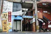 津市、合併で拡大も中心部衰退　投資は周辺優先で再生遅れる