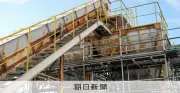 老朽化進むごみ処理施設、維持費増大で「待ったなし」 広域化が鍵に