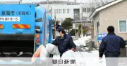 ８がけ社会：ごみ捨て場集約で持続可能な収集体制へ、室蘭市の挑戦