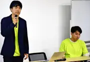 福島県で新たな再生可能エネルギー事業が始動