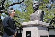 「博物館の父」田中芳男の功績、今も飯田市に息づく 信州の館を訪ねて