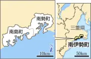 合併後の南伊勢町、商店消え生活の足はデマンドバス 公共交通維持に苦悩