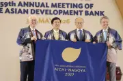 日本、アジア支援強化を表明 ＡＤＢ総会で経済不安共有
