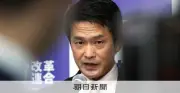 「高市改憲」に野党はどう向き合うか 中道改革連合の苦悩と空白