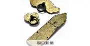 静岡県富士市の古墳で百済ルーツの帯金具出土、国内初
