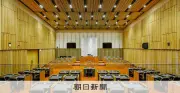 八代市新庁舎入札で不正、成松容疑者を逮捕　評価基準改変の構図