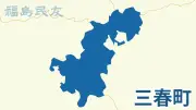福島県で新たな太陽光発電所の建設が計画される