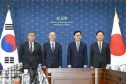 日韓初の次官級安保対話、北朝鮮核問題など協議