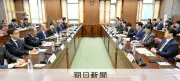 日韓が初の外務・防衛次官級協議、安全保障協力の強化で一致