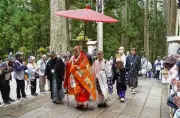 空海の功績しのび命日に法会 高野山金剛峯寺で「旧正御影供」