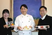 箱根「食べられるアート」体験、仙石原プリンスとラリック美術館がコラボ