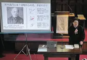 非戦唱えた柏木義円しのぶ「桜椿祭」、安中で市民団体が開催