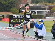 学法石川高男子陸上部が全国高校駅伝で大会新記録達成、みんゆう県民大賞スポーツ賞を受賞