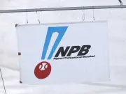 プロ野球、危険スイングで退場処分へ　ＮＰＢが今季中にも適用検討