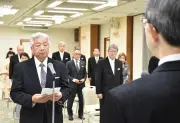 福島県の伝統工芸品がユネスコ無形文化遺産に登録される見通し
