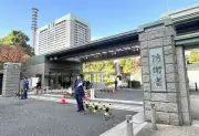 米軍オスプレイが厚木基地に緊急着陸、異常兆候で予防着陸