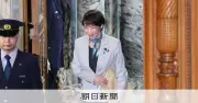 高市首相、自民国対幹部と公邸で会食 後半国会の運営巡り意見交換か