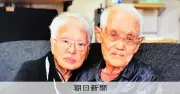 隔離下の苦難、絵画や編み物で表現　ハンセン病回復者の作品展
