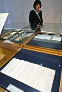 昭和の川口を描く「キューポラのある街」展、さいたま文学館で開催中