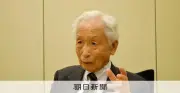 田中角栄元首相秘書官が語る半世紀前の石油危機と現代への教訓
