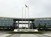 米中覇権争いで切り札に成長した中国レアアース、絶対的優位の築き方