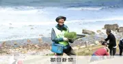 忘れられなかったおにぎりの味　旅先の千枚田で被災、守るために移住