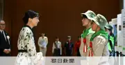 佳子さま、岩手・大槌の林野火災に触れ「再生願う」　みどりの感謝祭で