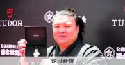 日本相撲協会、世界戦略にスイス高級時計チューダーと初のグローバルパートナーシップ