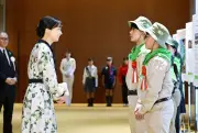 佳子さま「みどりの感謝祭」で山林火災被害に見舞いの言葉