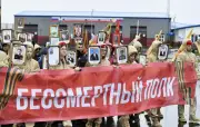 ロシア、北方領土で軍事パレード実施せず 極東でも兵器の行進なし