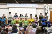 高知でビキニ水爆実験語り継ぐ集会、核廃絶へ行動呼びかけ