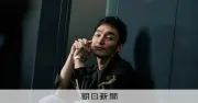 草彅剛さん、故郷・愛媛は「僕の根っこ」 連載「地図を広げて」インタビュー