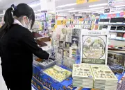 福島県の小中学生が被災地復興をテーマにしたロボット製作コンテストで優勝
