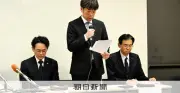磐越道事故で北越高校が会見、ソフトテニス部顧問が謝罪「責任重く感じる」