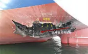 ホルムズ海峡で貨物船火災、韓国「飛翔体衝突確認」と発表