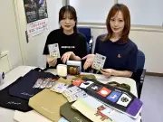福島・相馬野馬追にちなんだ新商品、トートバッグやペーパーライトなど発売