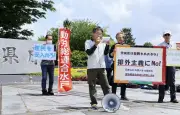 茨城県、不法就労通報報奨金制度を開始　市民団体が撤回求める