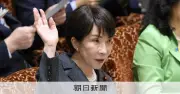 高市首相、物価高対策で検討指示 補正予算編成は慎重姿勢